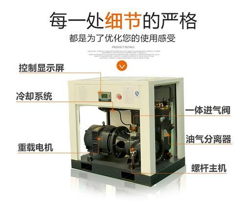 蚌埠怀远五河固镇地区鲍斯螺杆空压机家具厂专用15KW螺杆空压机