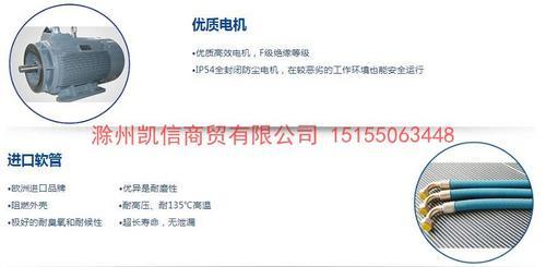 南京地区博莱特螺杆空压机博莱特15KW螺杆空压机高效节能低音环保变频省电