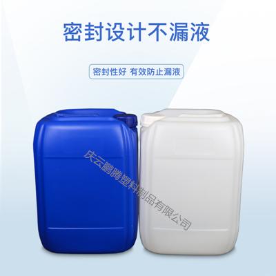 山东鹏腾25升塑料桶25公斤塑料桶厂家
