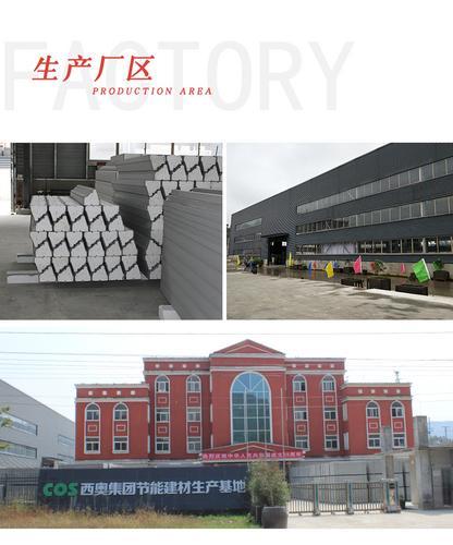 贵州贵阳市grc厂家|grc厂家直销|grc材料生产商