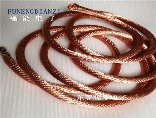 紫铜裸电缆线TRJ软铜绞线福能批发价低