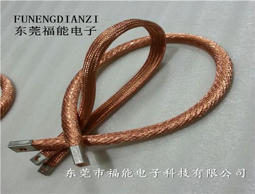 大功率纤维管绝缘铜带软连接规格报价