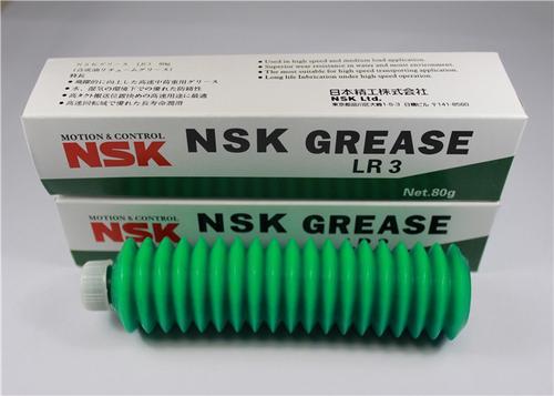 【日本原装进口NSK--LR3润滑脂】