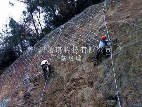 重庆岩石网gps2主动网防护网厂家价格