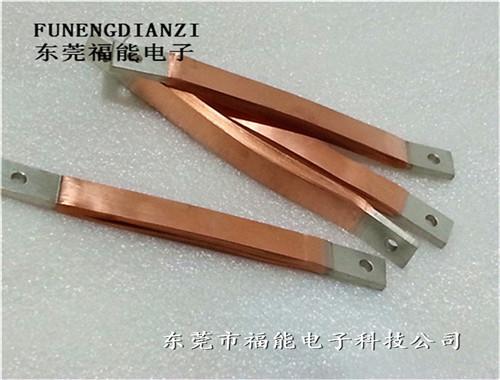 T2紫铜箔软连接铜箔导电带福能铜箔加工厂