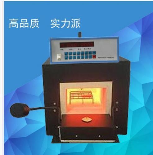 伽师县检测煤炭热量仪器-巴楚县煤质化验仪测硫仪