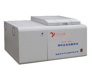 建昌锅炉油热值检测仪-丹东检测油品热值机