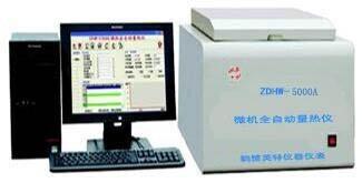 燃料油热值测定仪 醇基燃料热值数据简介