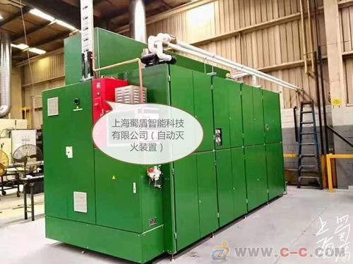 新能源堆垛机自动灭火装置-上海蜀盾