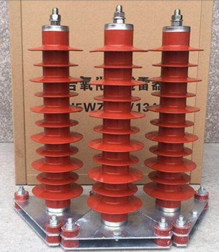 HY5WX-51/134柱上电站型氧化锌高压避雷器