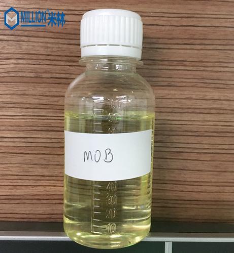 MOB水基杀菌剂 恶唑烷类工业杀菌剂