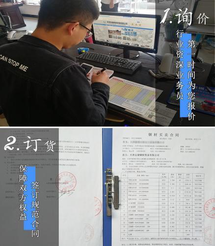 供应天津方钢管40*40*4.0设备支架用方管全新无锈