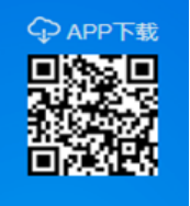 台州市废水废气治理监管系统 平台联网