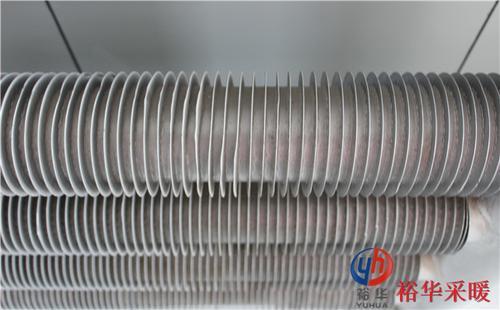 ​dn25-1寸节能翅片管换热器（优点、标准、原理、厂家）_裕华采暖