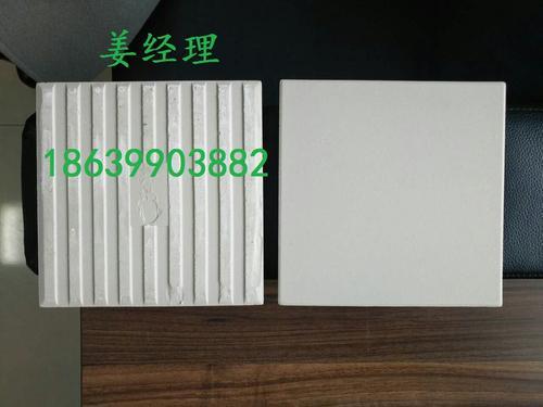上海黄浦区耐酸砖报价  上海耐酸砖标准d