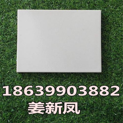 湖北宜昌化工厂专用耐酸砖，湖北耐酸砖施工方法d