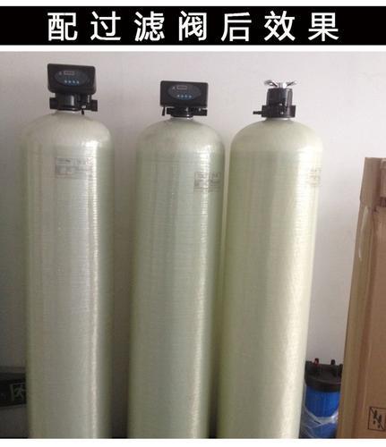 贵州批发零售软化硬水过滤罐 阳离子树脂置换除垢有保证