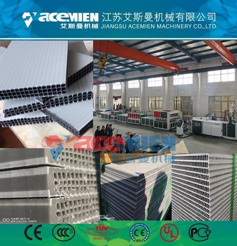 艾斯曼中空塑料模板机械设备、pp中空建筑模板生产线