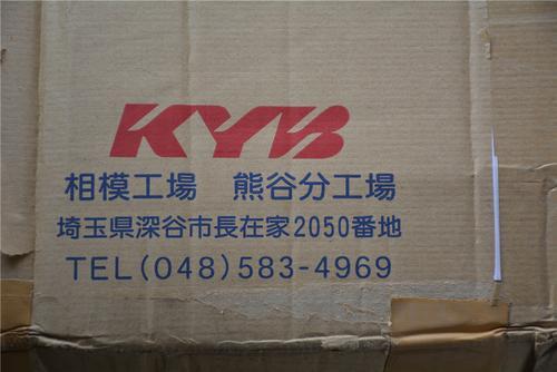 快速报价KRP4-17-17CN齿轮泵KYB真品供应