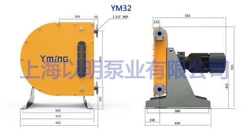 YM-32 优质工业软管泵