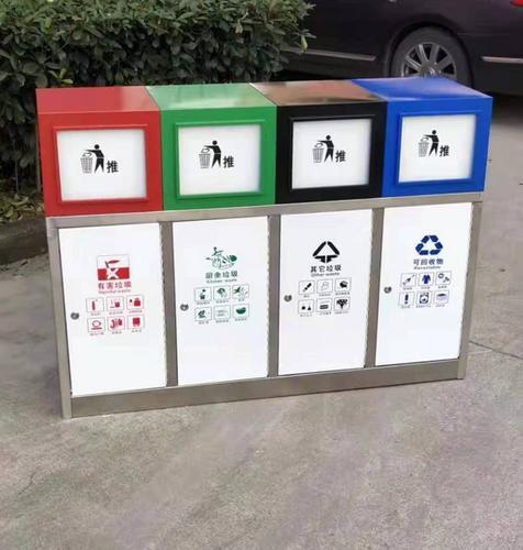 ​陕西西安不锈钢四分类垃圾桶厂家供应，可丝印分类标识及logo