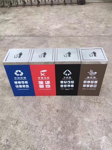 西安垃圾分类桶厂家新品上市，红绿蓝灰四种颜色可选
