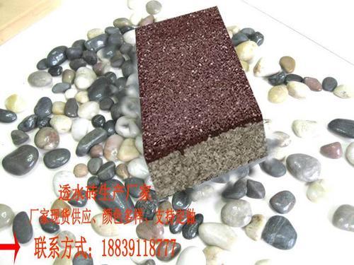江苏镇江陶瓷透水砖硬度 可重复循环使用性6				