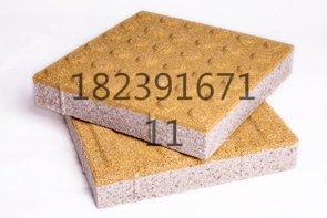 江苏镇江陶瓷透水砖硬度 可重复循环使用性6				