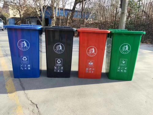 西安四种颜色分类的小区塑料垃圾桶批发厂家