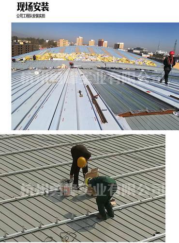 氟碳漆铝镁锰屋面板 厂房屋面改造 65-330直立锁边铝合金板屋面