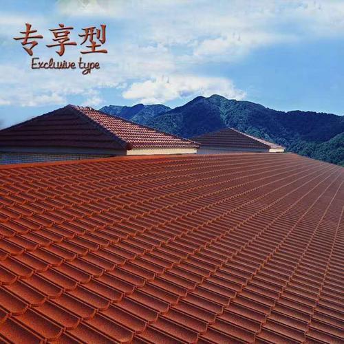 上海彩石金属瓦工程项目瓦七波浅红色金属瓦新型屋面彩石瓦