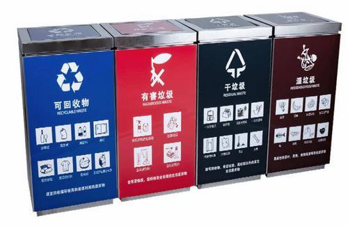 西安四色分类垃圾箱厂家定做加工价格指导