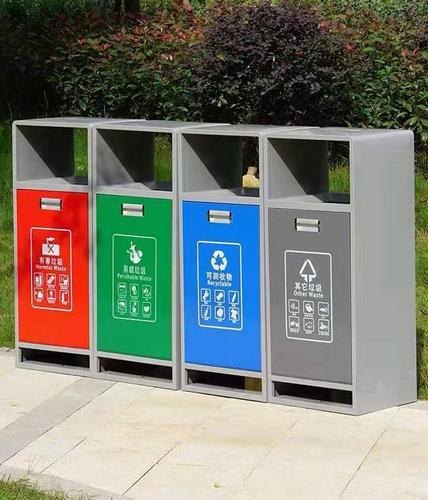 西安户外公园新型两分类垃圾桶厂家生产设计定做多分类环保垃圾果皮箱