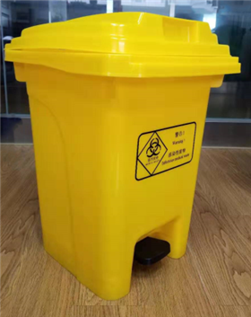 西安医院专用30升50升60升80升100升黄色脚踏医疗垃圾桶