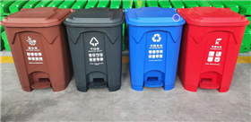 安康小区240升塑料垃圾桶厂家供应不锈钢四分类脚踏果皮箱