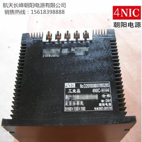 4NIC-X240 DC24V10A商业品 朝阳电源