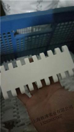 OPB平板塑料网带/塑料链板