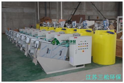 叠螺机养殖废水污物提取设备污泥脱水机DL-301型