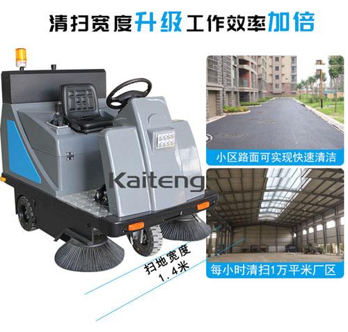 平顶山驾驶式扫地车报价-郑州全自动驾驶式扫地车