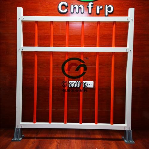 江苏创盟供：玻璃钢箱变围栏  FRP/GRP复合材料围栏