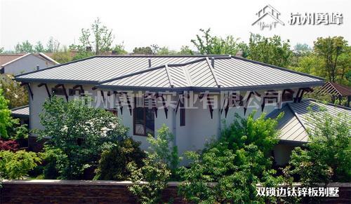 铝镁锰钛锌板屋面板立边咬合金属屋面系统 度假村住宅25-430板 