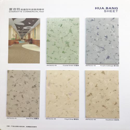 南昌赣州胶地板工厂_可定制生产各式各样PVC胶地板