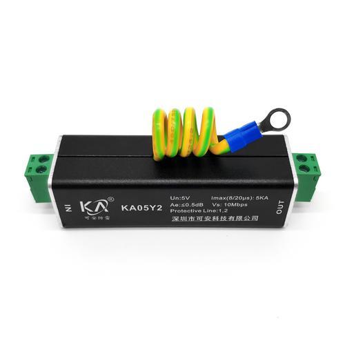 KA(05/06/12/24/48)Y2/Y4  RS485控制信号防雷器两线、四线保护 导轨式浪涌保护 