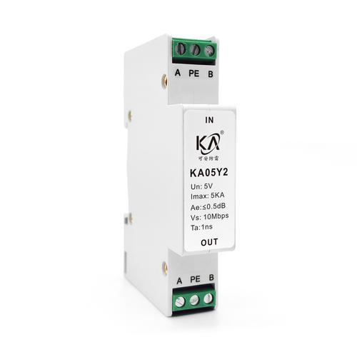 KA(05/06/12/24/48)Y2/Y4  RS485控制信号防雷器两线、四线保护 导轨式浪涌保护 