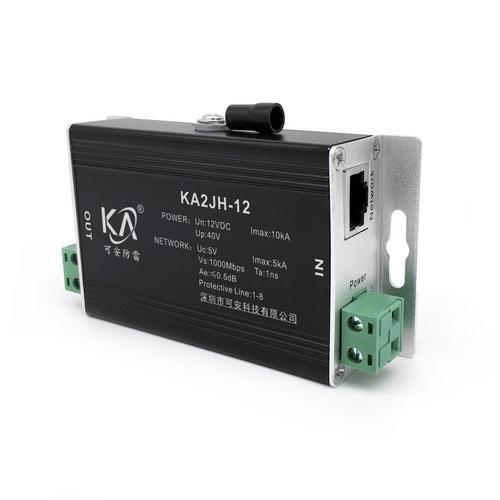 KA2JH千兆网络摄像机防雷器1000M网络信号监控二合一避雷器12V/24V/220V