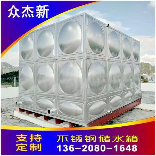湛江方形保温水箱厂家直销，焊接式消防水箱安装，组合式保温水箱价格
