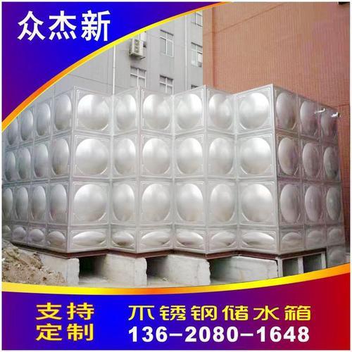惠州不锈钢消防水箱定制做，焊接式保温水箱价格，方形水箱厂家直销