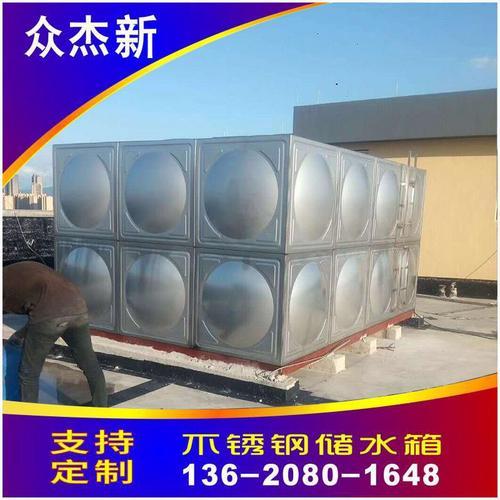 柳州不锈钢方形水箱价格，保温水箱定制做，焊接式消防水箱304厂家直销