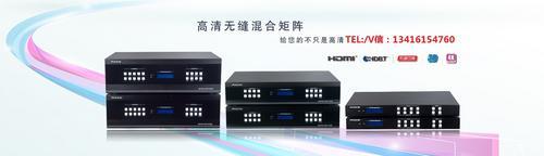 广州厂家直销32路VGA分配器，32路电脑视频分配器
