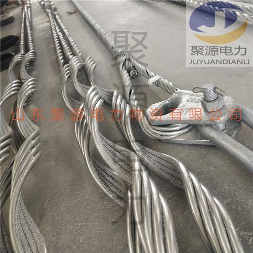 光缆导线预绞丝安全备份线夹架空线路金具